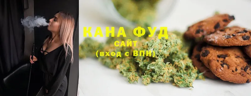 Canna-Cookies марихуана  Салават 