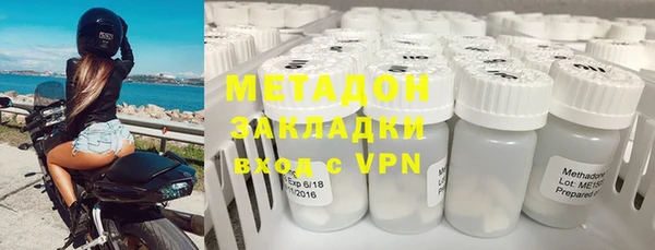 mdpv Аркадак